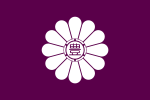 Flag of Toshima, Tokyo